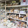選りすぐりの商品がギュギュっと詰め込んで売られているんですね～！食品、コスメ、文房具の種類もこんなに種類が豊富です！