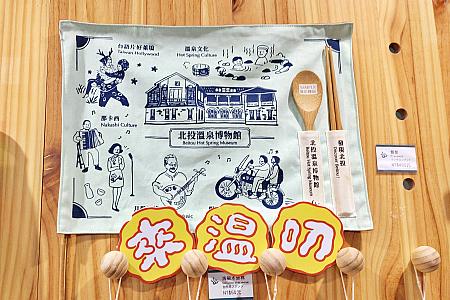そして、そんな大広間の隣にあるのがお土産コーナーです。博物館のオリジナルグッズのほか、台湾クリエイティブグッズの数々が並びます。