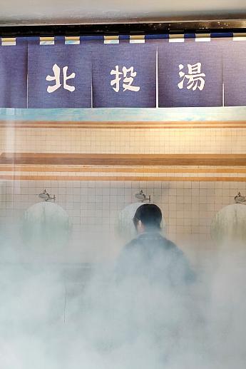 【台湾イベント】昭和レトロな「北投温泉博物館」で日台コラボイベント開催中！ 北投温泉博物館 日本統治時代の建物 昭和レトロ 入館無料 北投温泉 台湾観光 台湾旅行 台北観光 台北旅行 牛乳石鹸 日台交流 來溫叨長門湯本温泉