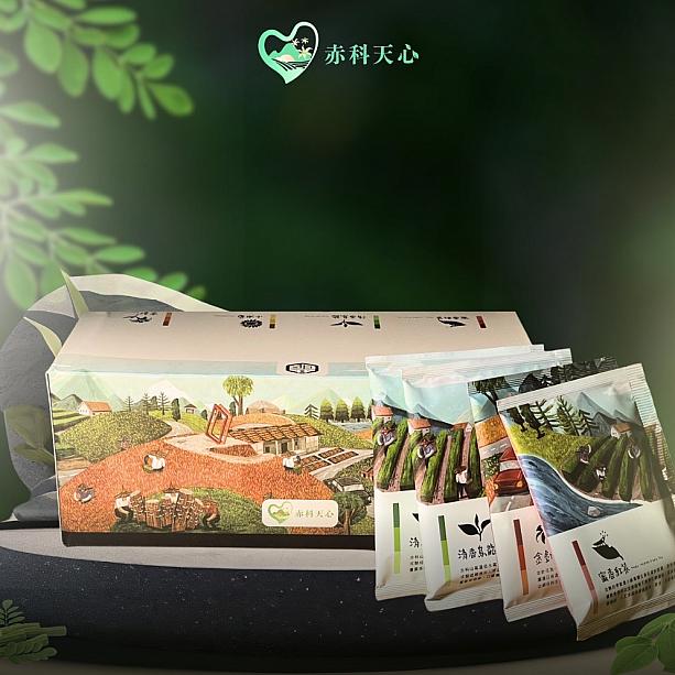 【台湾旅行】山と海と光を味わう台湾・花蓮のコーヒー＆お茶16選 花蓮コーヒー 台湾花蓮蜜香紅茶 台湾スペシャリティコーヒー 台湾茶 台湾土産 花蓮旅行 花蓮観光 台湾旅行台湾観光