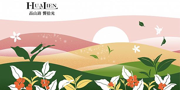 【台湾旅行】山と海と光を味わう台湾・花蓮のコーヒー＆お茶16選 花蓮コーヒー 台湾花蓮蜜香紅茶 台湾スペシャリティコーヒー 台湾茶 台湾土産 花蓮旅行 花蓮観光 台湾旅行台湾観光