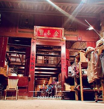 【台湾旅行ツアー】1泊2日で台湾の北海岸を満喫できる大満足プラン！ 北海岸 金山 金山老街 淡水 野柳地質公園 和平島地質公園 朱銘美術館 台北旅人國際青年旅館 旅行邦尼青年旅館サイクリング