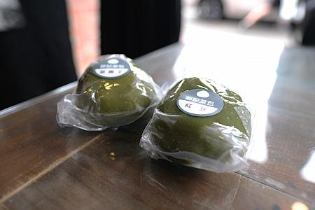 柔らかくてもちもちした皮がつきたてのお餅のよう♡