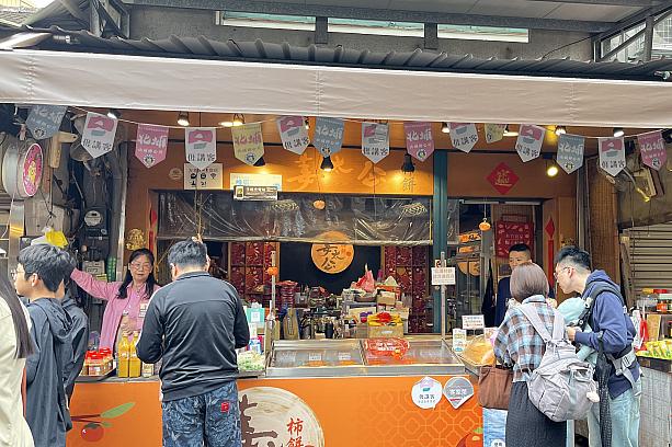 【新竹旅行】客家の里、北埔老街で1泊2日の客家文化に触れる旅をしてきました！