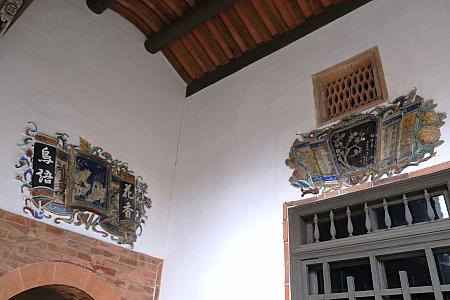 【新竹旅行】客家の里、北埔老街で1泊2日の客家文化に触れる旅をしてきました！