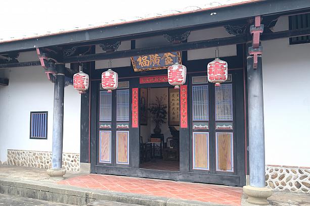 【新竹旅行】客家の里、北埔老街で1泊2日の客家文化に触れる旅をしてきました！