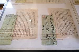 【新竹旅行】客家の里、北埔老街で1泊2日の客家文化に触れる旅をしてきました！