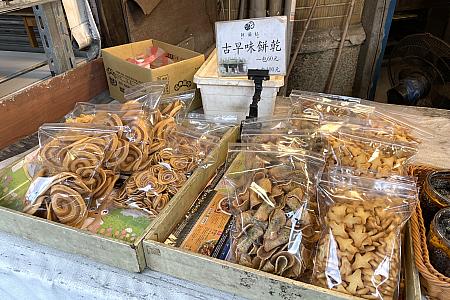 クッキーもお土産によさそう