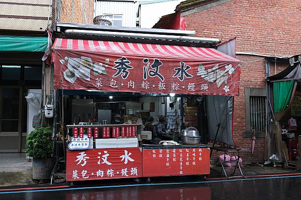 【新竹旅行】客家の里、北埔老街で1泊2日の客家文化に触れる旅をしてきました！