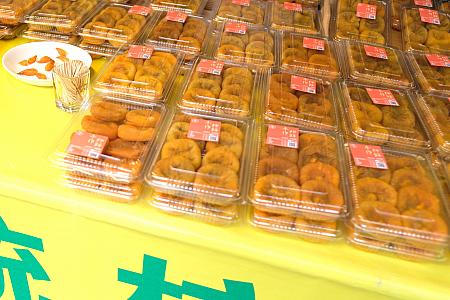 【新竹旅行】客家の里、北埔老街で1泊2日の客家文化に触れる旅をしてきました！