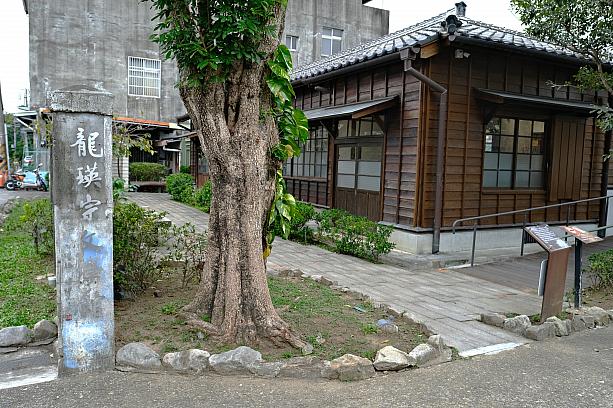 【新竹旅行】客家の里、北埔老街で1泊2日の客家文化に触れる旅をしてきました！