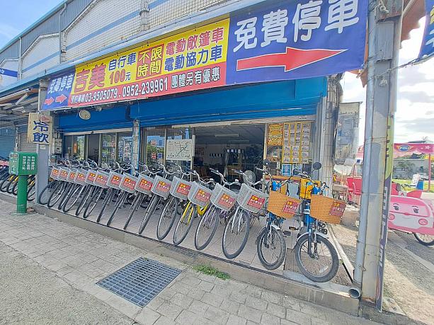 【台湾旅行ツアー】蘭陽博物館や赫蒂法莊園(Healtdevaパーク)など宜蘭の観光名所を巡る旅！