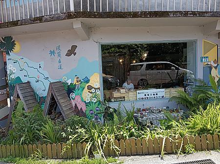 【台湾旅行ツアー】瑞芳＆福隆をお得に満喫できる便利なプラン！交通チケットとレンタサイクルを利用して北海岸を楽しもう！