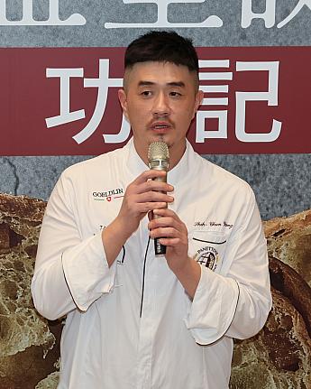 「布雷夫烘焙」の楊世均さん