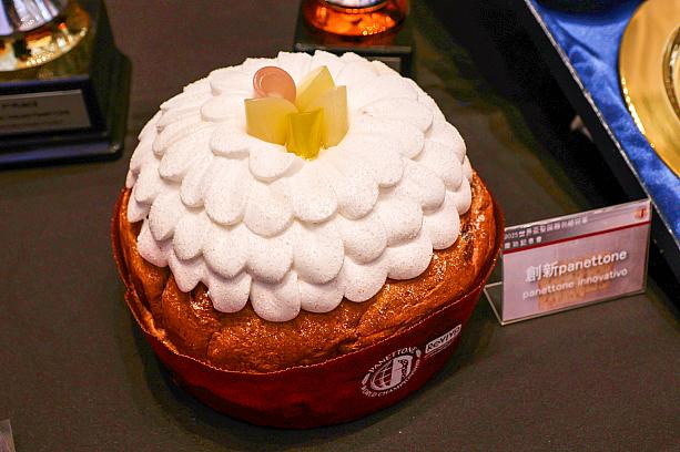 創新Panettone 搭配義式冰淇淋 盤式甜點(創作パネットーネ×ジェラート)(panettone innovativo al gelato)