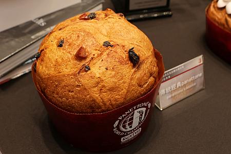 【世界チャンピオン】世界一の「パネットーネ(パネトーネ)」は台湾にアリ！ここ数年、クリスマスのパンとして「パネットーネ」の知名度が徐々に上がってきています パネットーネ パネトーネ 世界一 クリスマス 台湾クリスマス PanettoneWorldChampionship世界チャンピオン