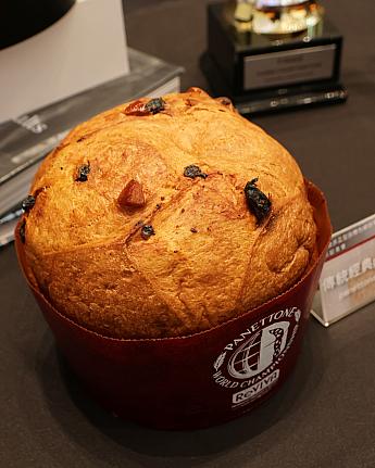 「パネットーネ(パネトーネ)」って巨大～！そして大きなドーム型をしています！