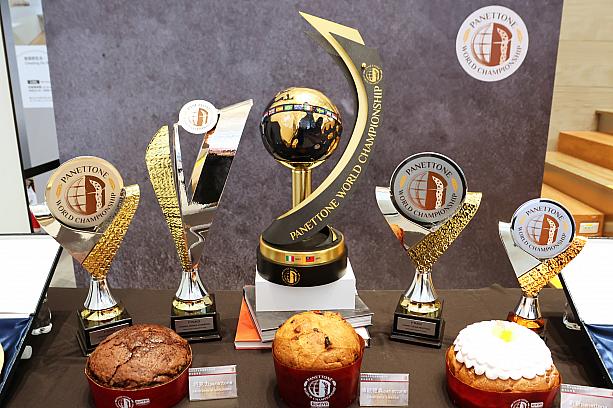 【世界チャンピオン】世界一の「パネットーネ(パネトーネ)」は台湾にアリ！ここ数年、クリスマスのパンとして「パネットーネ」の知名度が徐々に上がってきています パネットーネ パネトーネ 世界一 クリスマス 台湾クリスマス PanettoneWorldChampionship世界チャンピオン