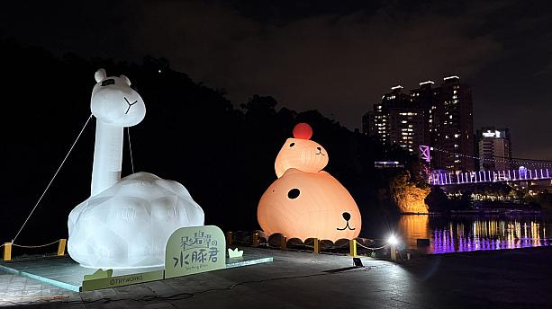 【台湾イベント】即日～12/28 碧潭に12m大の「カピバラさん」となかまたちが登場♡ カピバラさん 台湾旅行 台湾観光 碧潭 新店 ポップアップストアインスタレーション
