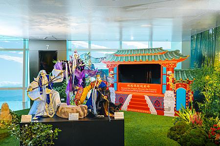 【台湾観光スポット】「台北101」×「雲林県」がコラボ！89階展望台で雲林の布袋劇と森林に出逢おう！ 台北101 展望台 雲林 台湾観光 台北観光 イベント 展示 霹靂布袋劇