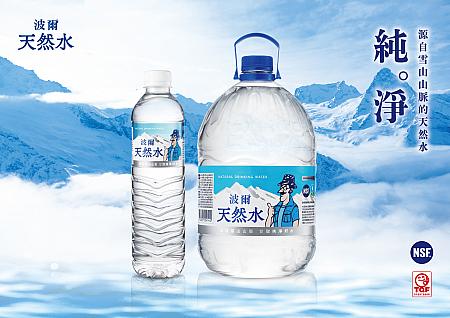 お水がおいしいとコーヒーの味わいもよる深まります