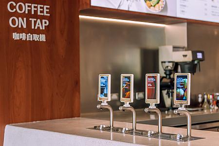 お水がおいしいとコーヒーの味わいもよる深まります