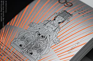 【台湾おすすめグッズ】「2026馬年眾神曆(2026年午年神様日めくりカレンダー)」で台湾の神様の小話や台湾民間習俗をおしゃれに学ぼう！ 2026馬年眾神曆 午年2026年カレンダー