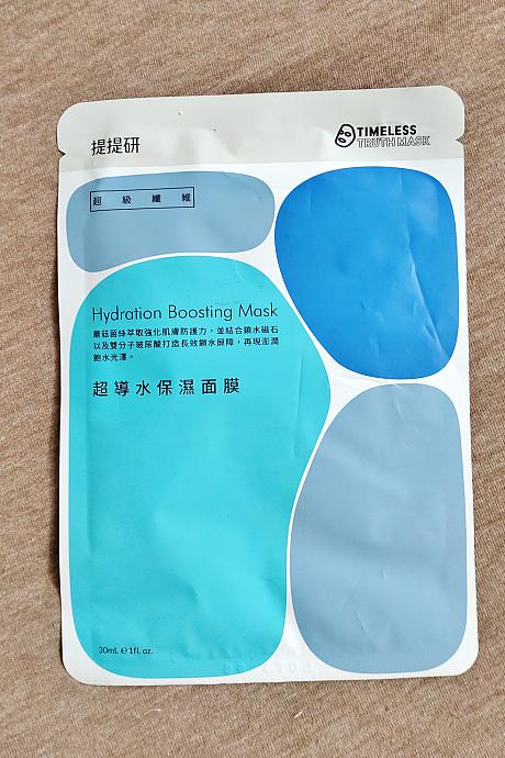 台湾・高雄発の自然派コスメブランド「TTM提提研」は、フェイスマスクを中心とした商品展開で知られています。台北市内の「COSMED」「Watosons」「POYA」といったドラッグストアでも販売しているので、「買ったことあるよー！」って人も多いのではないでしょうか？ナビも愛用しています♡