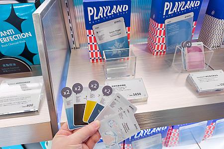 台北101のショップでは、主にボックスに入ったセット商品を販売しています。箱入りだからお土産ギフトにもよき～♡しかも色々入っているから自分用にも狙いたい！