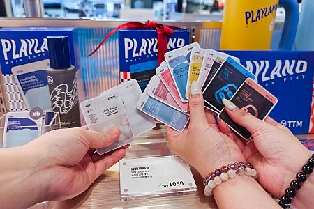 台北101のショップでは、主にボックスに入ったセット商品を販売しています。箱入りだからお土産ギフトにもよき～♡しかも色々入っているから自分用にも狙いたい！