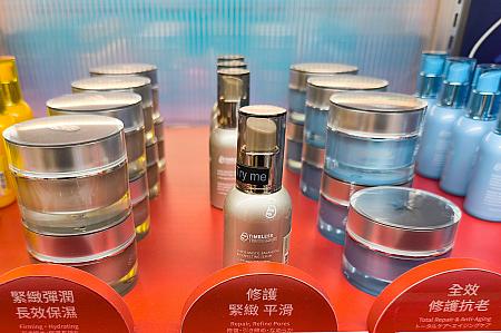 【台湾コスメ】台北101で見つけた「TTM提提研」の台湾旅行のシートマスクをお土産にした～い♡ 台北101 TTM 提提研 TimelessTruthMask 面膜 フェイスマスク シートマスク フェイスパック 台湾土産 台北土産 台北101ショッピングモール 台北旅行 台北観光 台湾旅行 台湾観光台湾コスメ