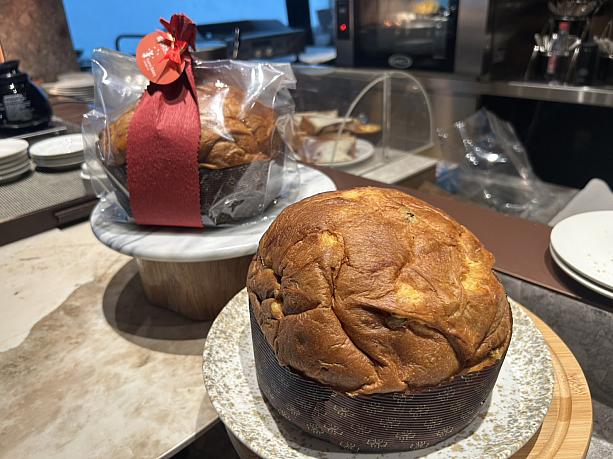 台湾産発酵バターをたっぷり使ったパネトーネ「19號水果麵包 Panettone」が発売されました！