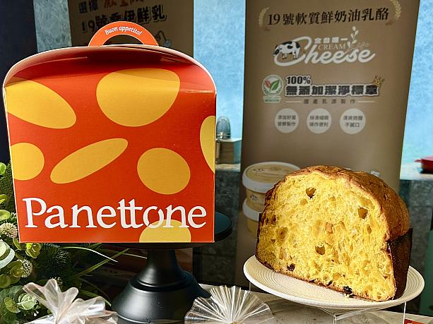 ホリデー感あふれるパッケージも可愛いですよね。<br>クリスマスに向けて、さらに華やかにリニューアルされるとの情報も。