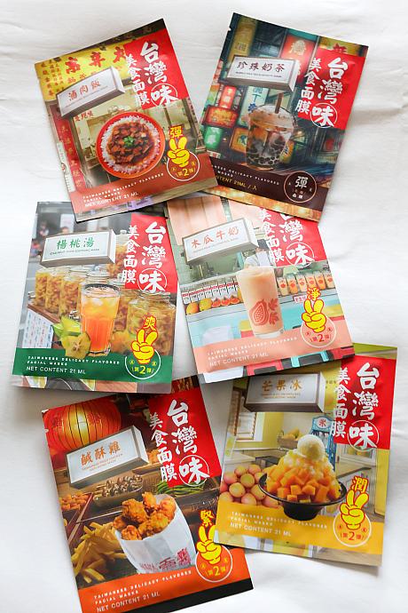 どれも使用後のお肌はイイ感じ♪台湾っぽさ満点だからお土産にもおすすめです！お食事系以外は……。女子の美容タイムは気分も大切ですからね。ウケ狙い、怖い物みたさ、そんな思いがよぎった人は、ぜひとも鹹酥雞と滷肉飯にトライしてくださーい。