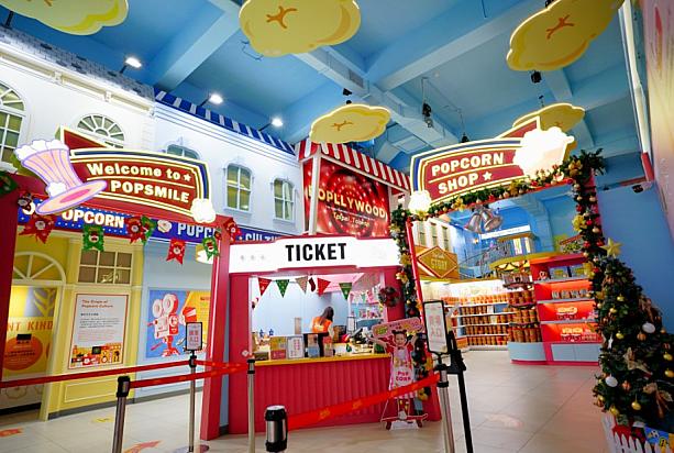 【台湾観光ツアー】淡水＆八里を巡るペア日帰り旅！アフタヌーンティーも楽しめるとっておきプランを紹介！ 淡水 八里 滋爆米花觀光工廠 ポップスマイルポップコーン工場 齊柏林空間 齊柏林 福容大飯店 フーロンホテル 將捷金鬱金香酒店 将捷金鬱金香酒店 登峰魚酥山焙