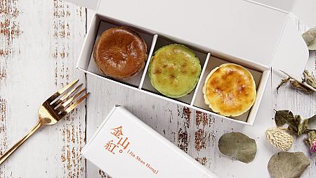 【台湾旅行ツアー】金山老街＆金山温泉を満喫！おしゃれなランチや野柳観光もできる大充実プラン！