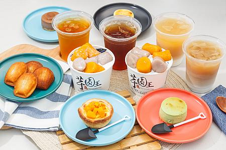 【台湾旅行ツアー】金山老街＆金山温泉を満喫！おしゃれなランチや野柳観光もできる大充実プラン！