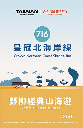 画像提供：聯想國際行銷