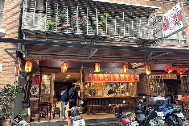 【瑞芳・九份観光】瑞芳駅と九份で手作り体験＆街歩きを満喫してきました！台鉄「瑞芳」駅の裏改札にも見どころがたくさんあるんです！