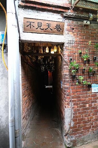 【瑞芳・九份観光】瑞芳駅と九份で手作り体験＆街歩きを満喫してきました！台鉄「瑞芳」駅の裏改札にも見どころがたくさんあるんです！