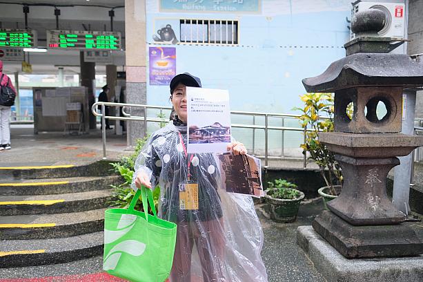 【瑞芳・九份観光】瑞芳駅と九份で手作り体験＆街歩きを満喫してきました！台鉄「瑞芳」駅の裏改札にも見どころがたくさんあるんです！