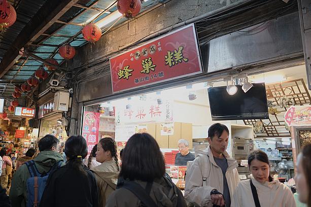 【瑞芳・九份観光】瑞芳駅と九份で手作り体験＆街歩きを満喫してきました！台鉄「瑞芳」駅の裏改札にも見どころがたくさんあるんです！