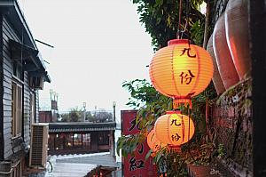 【瑞芳・九份観光】瑞芳駅と九份で手作り体験＆街歩きを満喫してきました！台鉄「瑞芳」駅の裏改札にも見どころがたくさんあるんです！