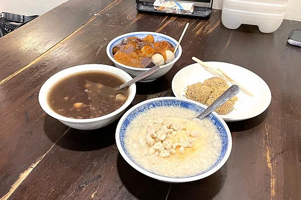 【瑞芳・九份観光】瑞芳駅と九份で手作り体験＆街歩きを満喫してきました！台鉄「瑞芳」駅の裏改札にも見どころがたくさんあるんです！