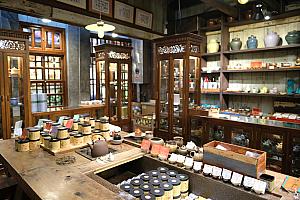 【瑞芳・九份観光】瑞芳駅と九份で手作り体験＆街歩きを満喫してきました！台鉄「瑞芳」駅の裏改札にも見どころがたくさんあるんです！