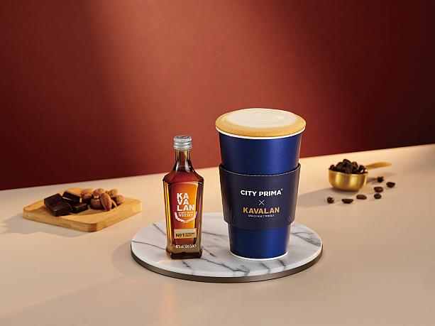 CITY PRIMAのラテとカバラン厳選No.1のミニボトルがセットになった限定商品