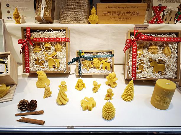 キャンドルといえば、フランス産ハチミツを販売していた店のみつろうキャンドルがキュートで、財布の紐がゆるみそうに♡ハチミツを色々試食させてくれるし、週末もう一度行ってみようかなぁ……！