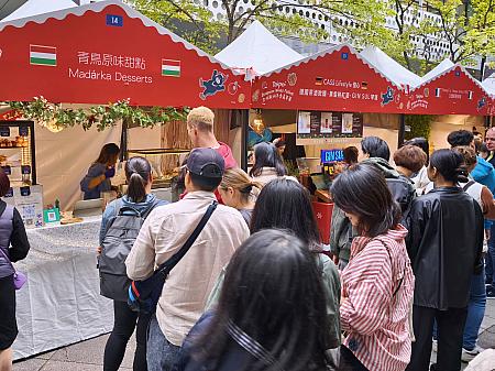 フランス、イギリス、スペイン、イタリア、スウェーデン、ポーランド、ハンガリー、ドイツ、オランダ、フィンランド、ベルギー、デンマーク、チェコ、 ギリシャ、ポルトガル……ヨーロッパ15か国にゆかりのあるショップが集結。