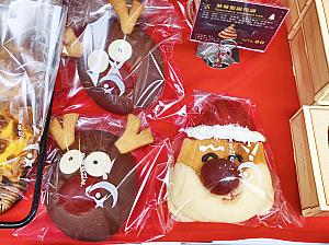 世界チャンピオンのパン屋さん「吳寶春麵包」でもパネットーネを販売していましたよ。……ん⁉「吳寶春麵包」は台湾発のパン屋さんだけど……まあ、細かいことは気にしない、気にしない！