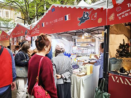 フランス、イギリス、スペイン、イタリア、スウェーデン、ポーランド、ハンガリー、ドイツ、オランダ、フィンランド、ベルギー、デンマーク、チェコ、 ギリシャ、ポルトガル……ヨーロッパ15か国にゆかりのあるショップが集結。